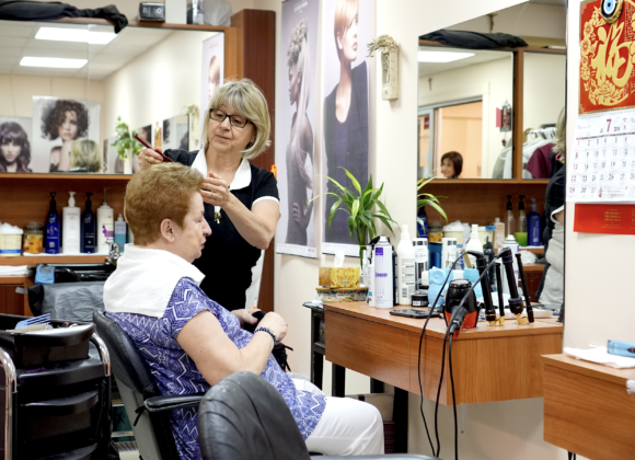 Salon